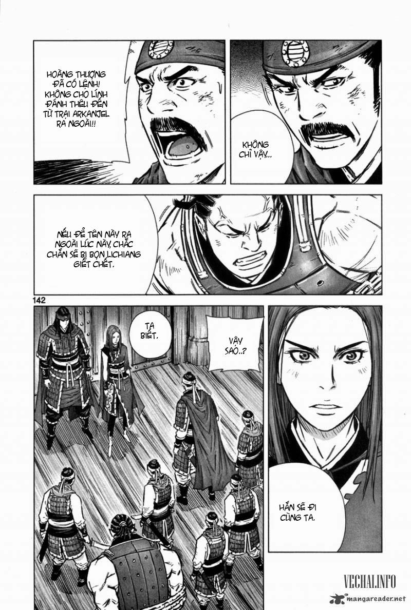 Mercenary Maruhan Chapter 11 - Trang 2