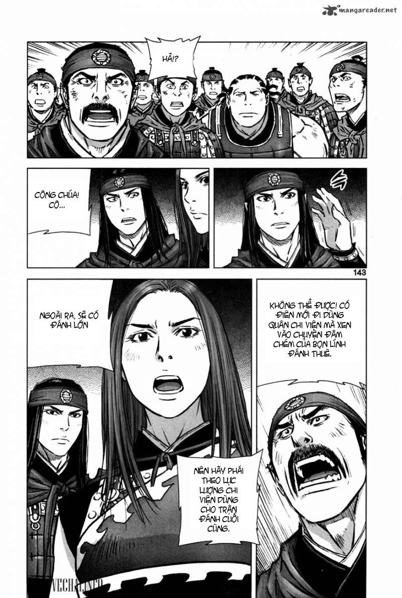 Mercenary Maruhan Chapter 11 - Trang 2