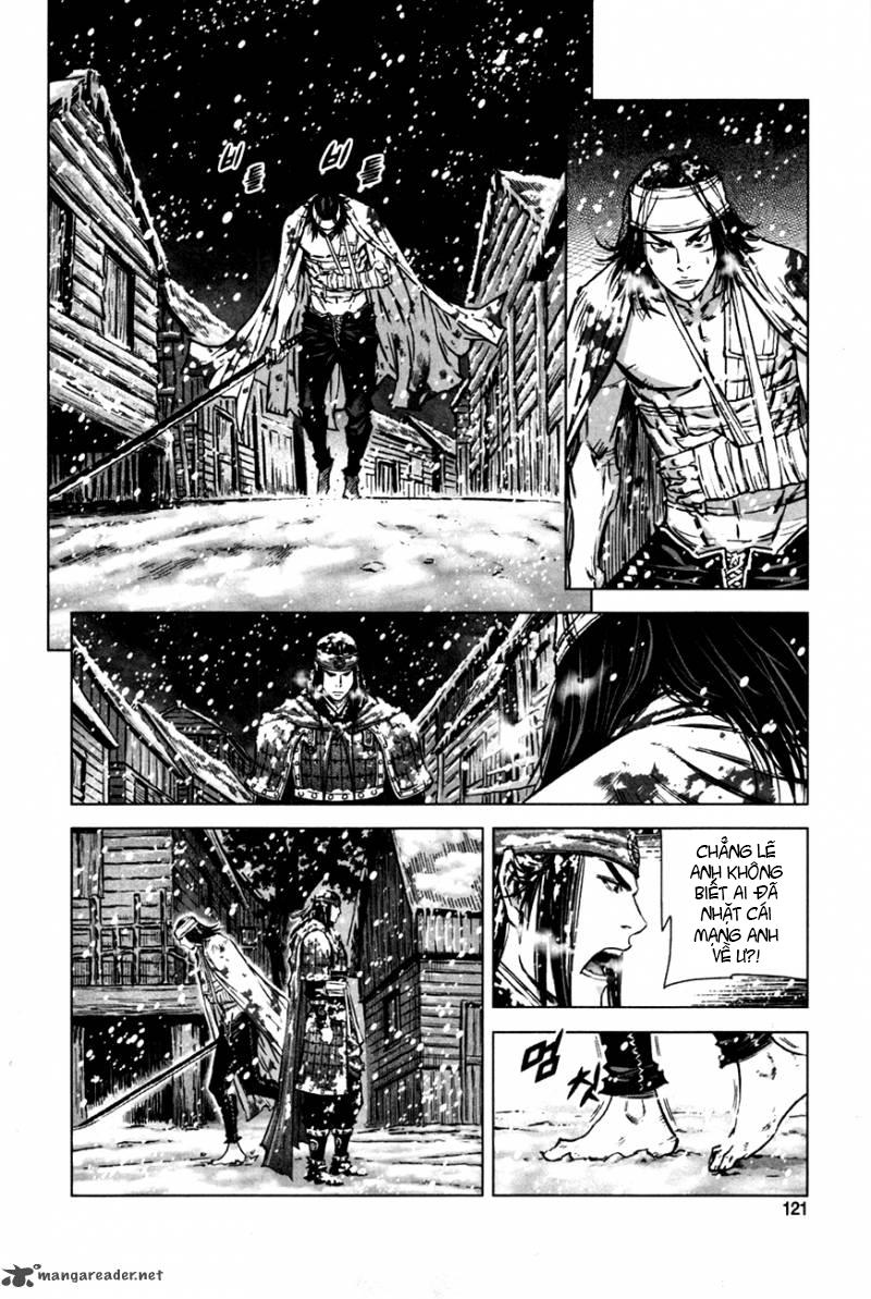 Mercenary Maruhan Chapter 10 - Trang 2