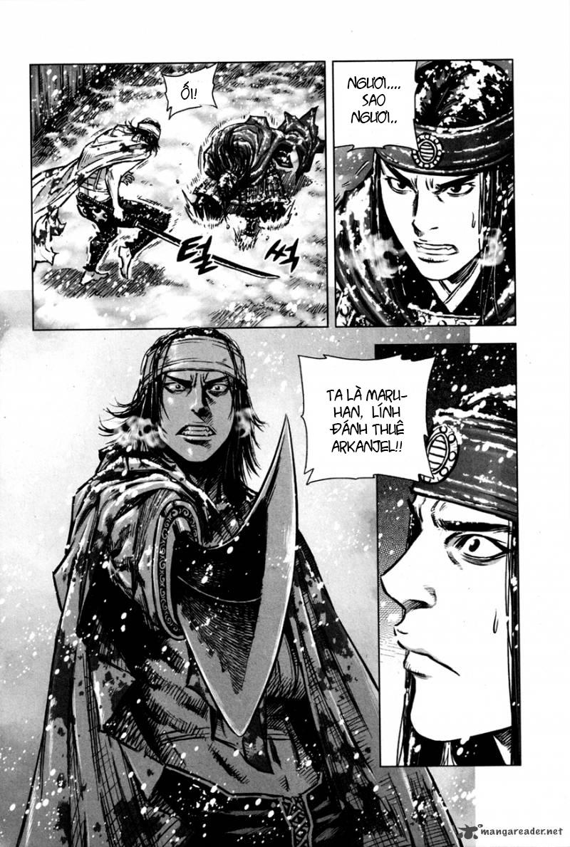 Mercenary Maruhan Chapter 10 - Trang 2