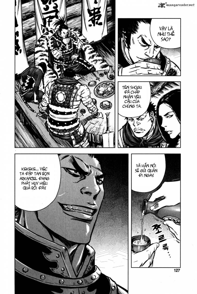 Mercenary Maruhan Chapter 10 - Trang 2