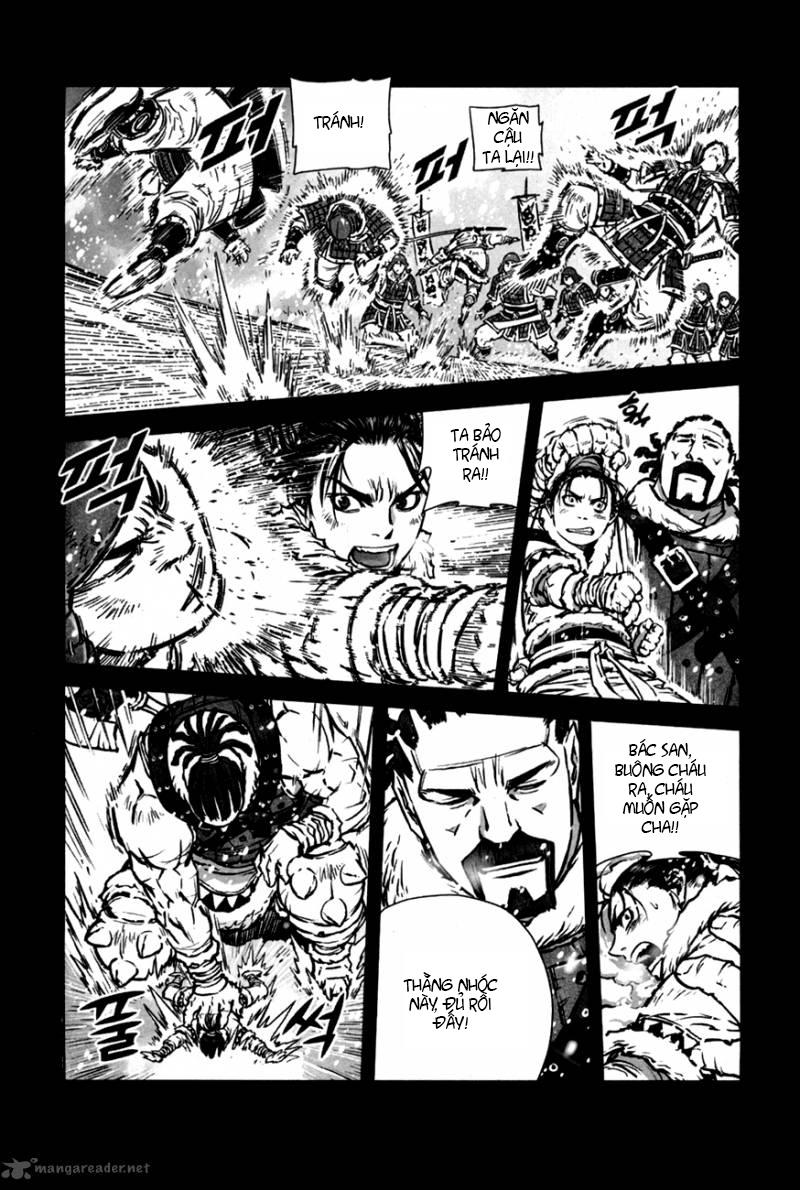 Mercenary Maruhan Chapter 9 - Trang 2