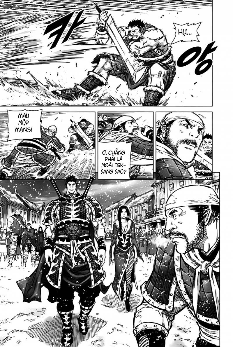 Mercenary Maruhan Chapter 7 - Trang 2