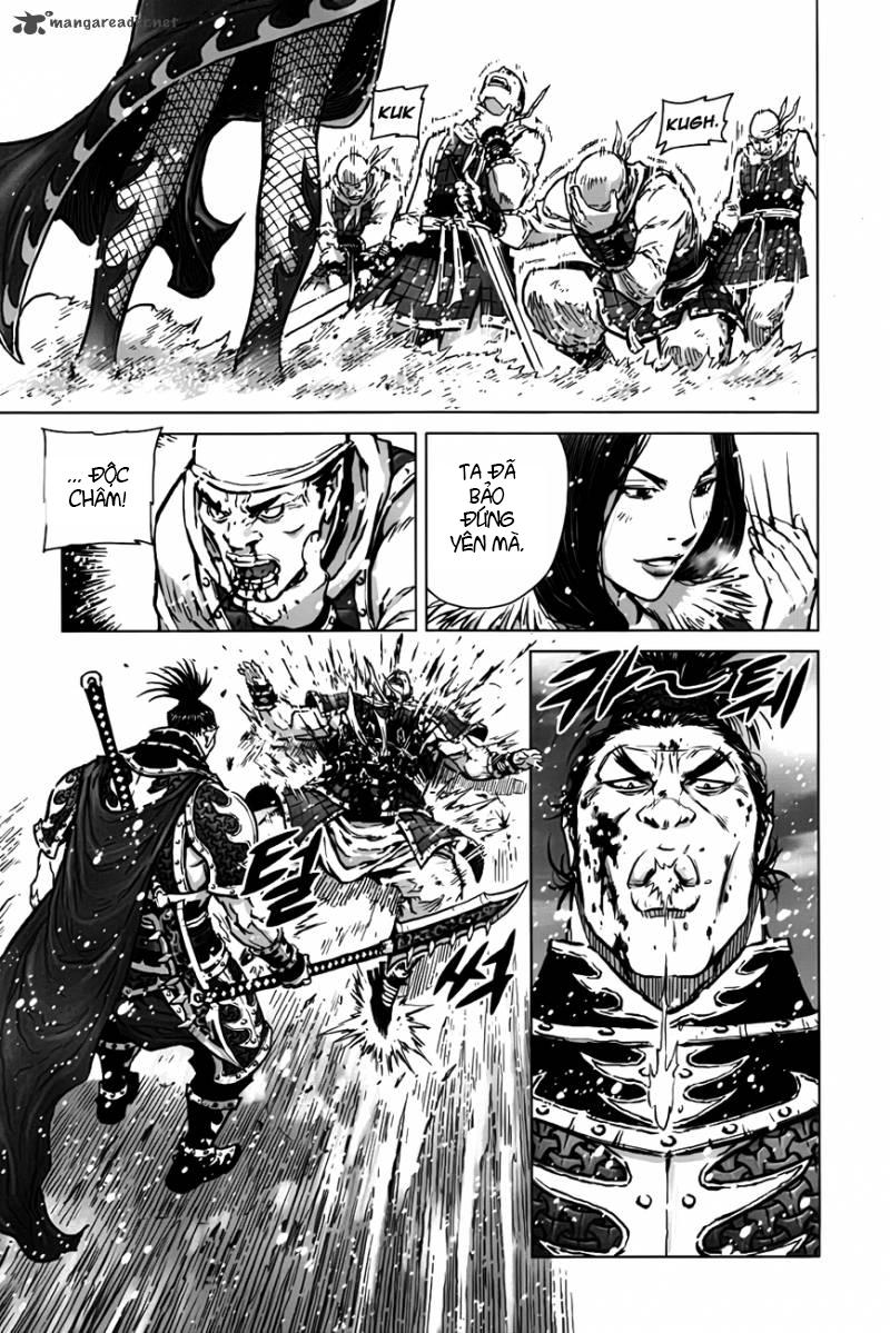 Mercenary Maruhan Chapter 7 - Trang 2