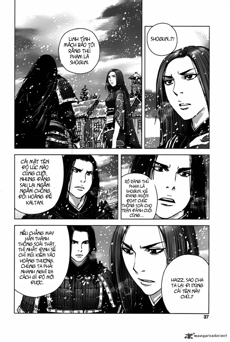 Mercenary Maruhan Chapter 7 - Trang 2