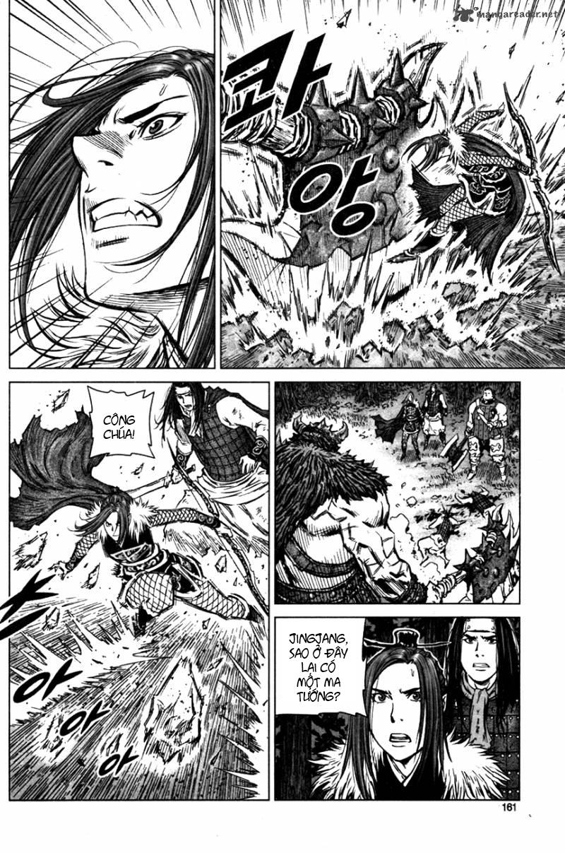 Mercenary Maruhan Chapter 5 - Trang 2