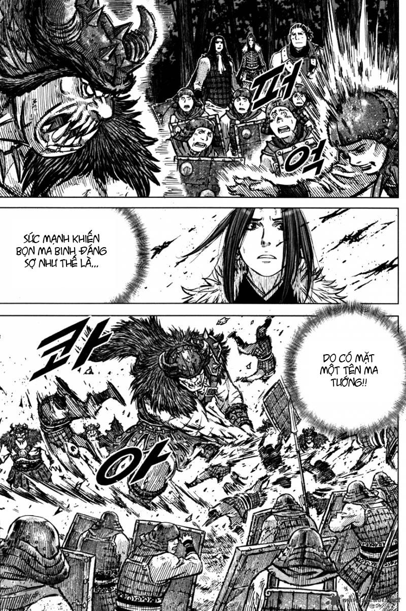 Mercenary Maruhan Chapter 5 - Trang 2