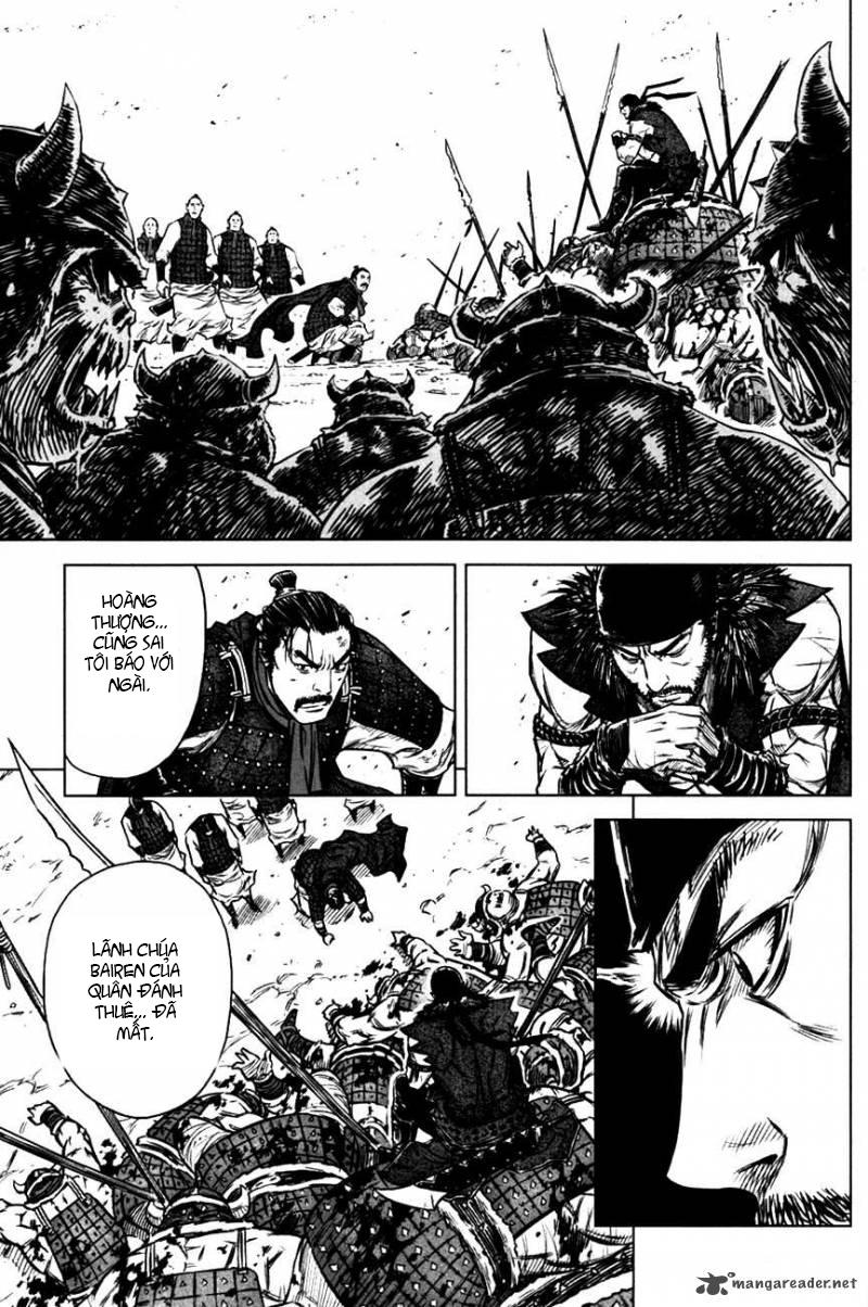 Mercenary Maruhan Chapter 3 - Trang 2