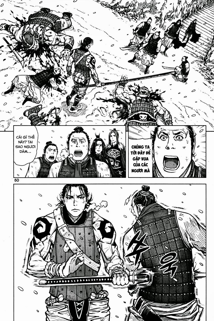 Mercenary Maruhan Chapter 2 - Trang 2