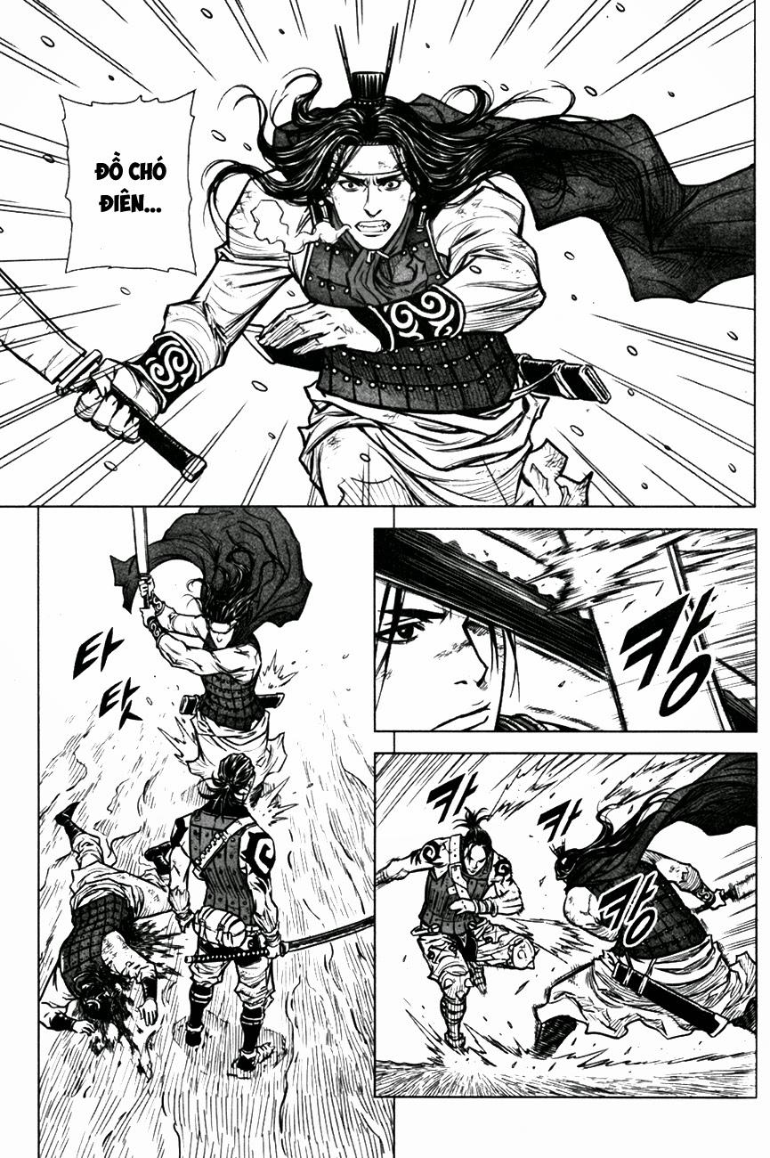 Mercenary Maruhan Chapter 2 - Trang 2