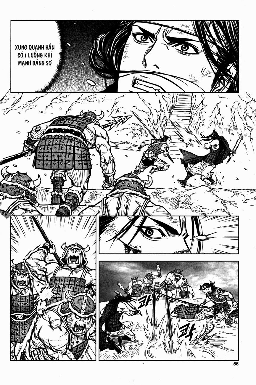 Mercenary Maruhan Chapter 2 - Trang 2