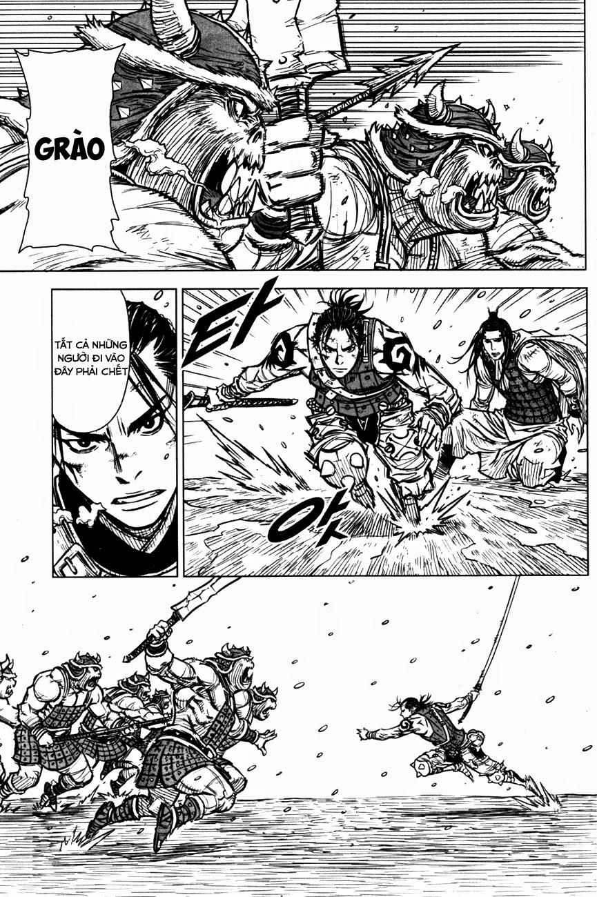 Mercenary Maruhan Chapter 2 - Trang 2