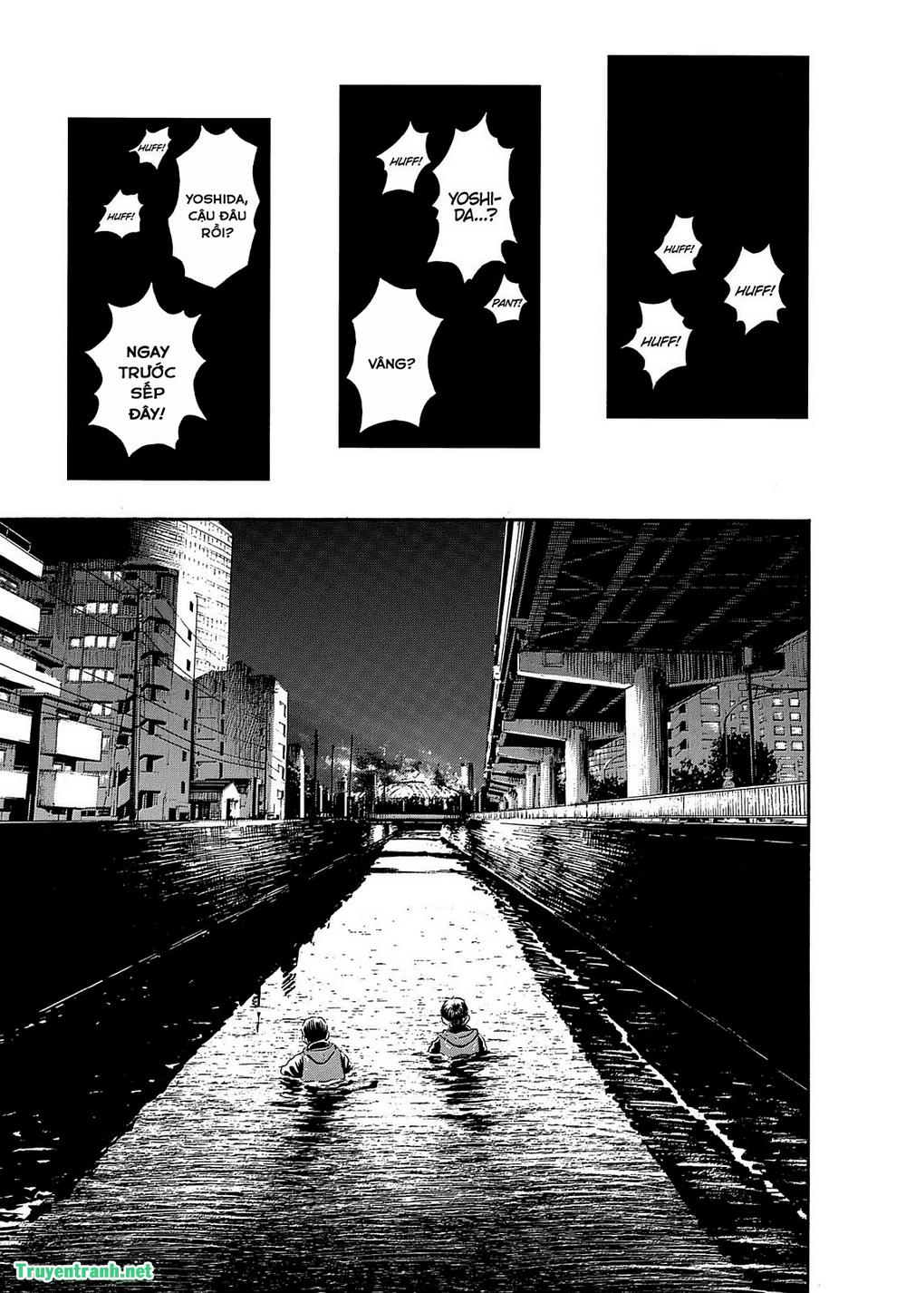 Tokyo Undead Chapter 21 - Trang 2