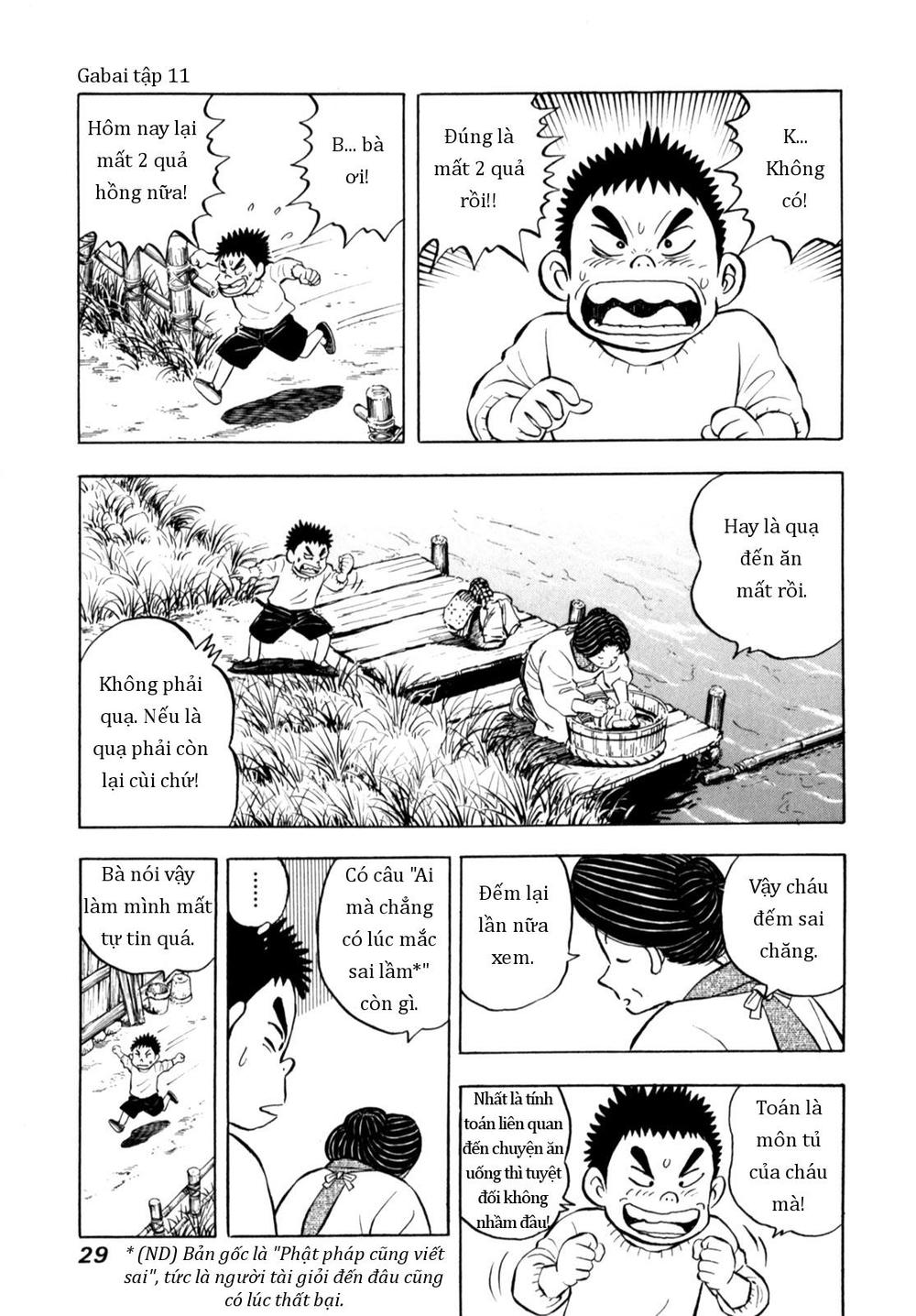 Người Bà Tài Giỏi Vùng Saga Chapter 84 - Trang 2