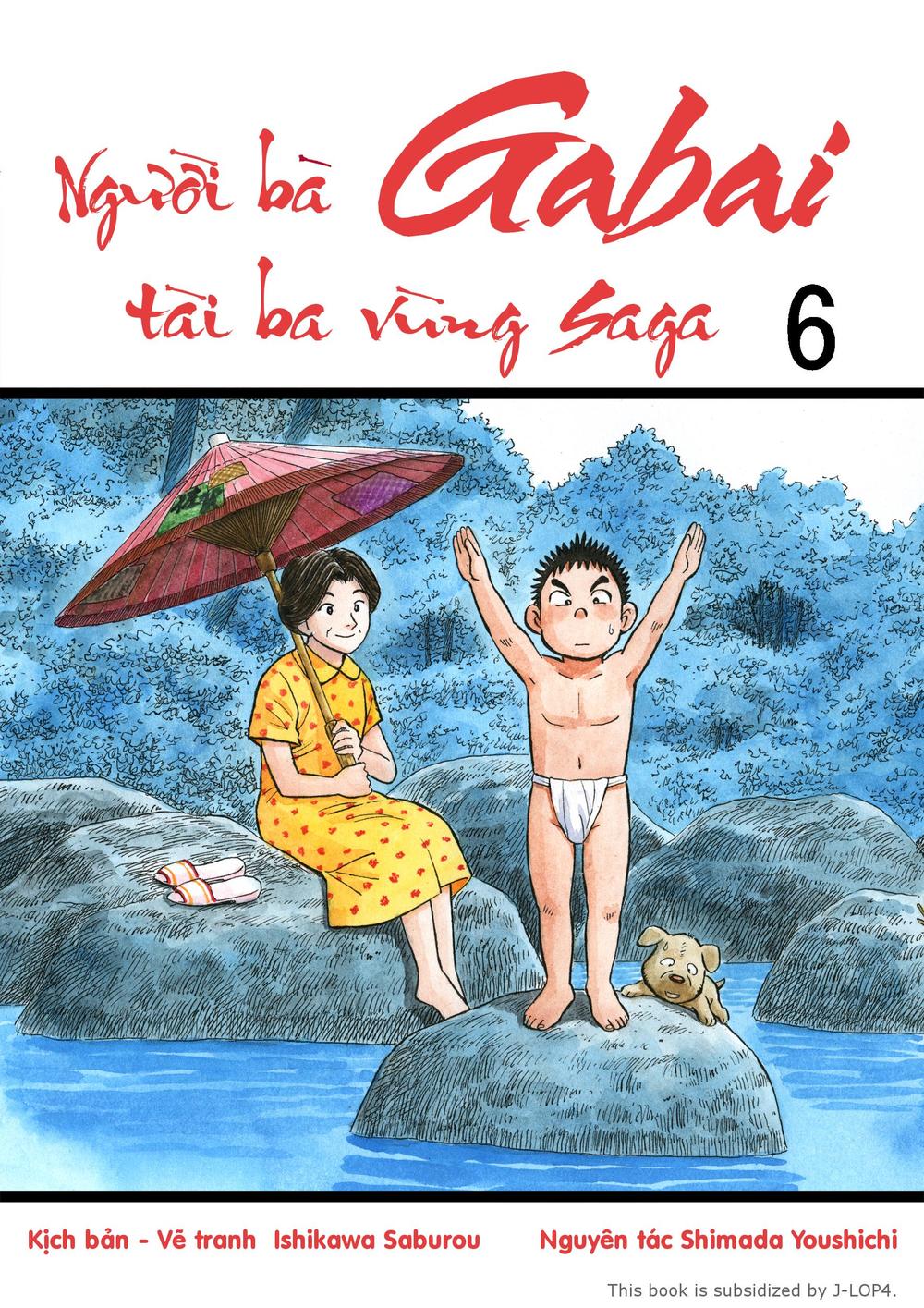 Người Bà Tài Giỏi Vùng Saga Chapter 44 - Trang 2