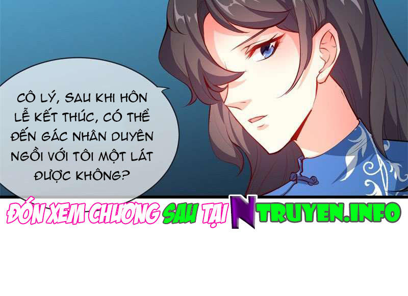 Ám Luyến Thành Hôn Chapter 95 - Trang 2