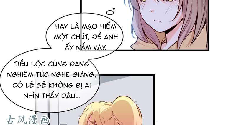 Ám Luyến Thành Hôn Chapter 75 - Trang 2