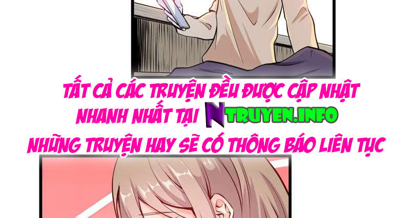 Ám Luyến Thành Hôn Chapter 75 - Trang 2