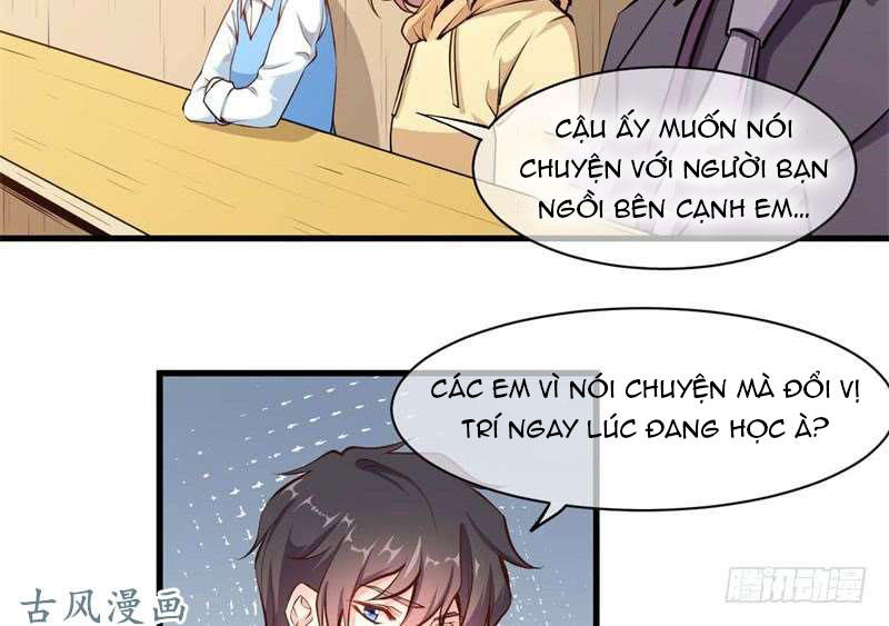 Ám Luyến Thành Hôn Chapter 75 - Trang 2