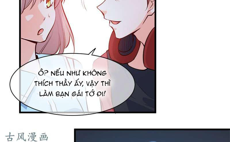 Ám Luyến Thành Hôn Chapter 69 - Trang 2