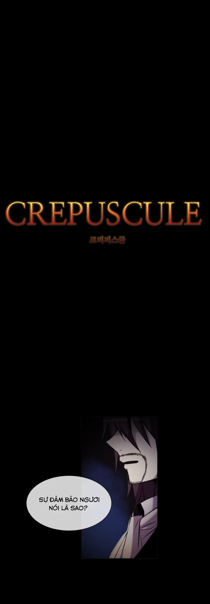 Crepuscule (Yamchi) Chapter 125 - Trang 2