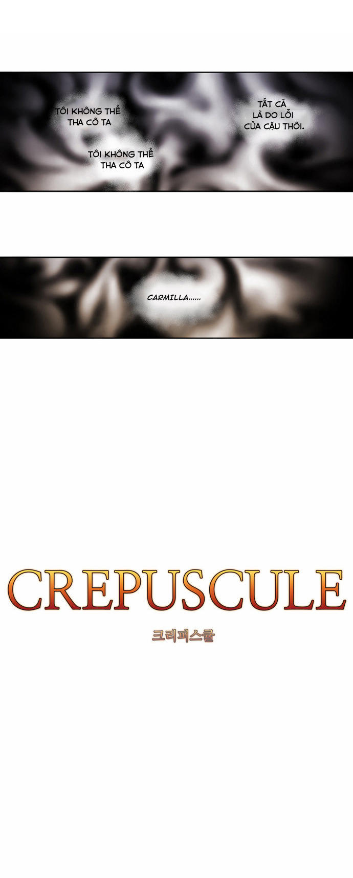 Crepuscule (Yamchi) Chapter 116 - Trang 2