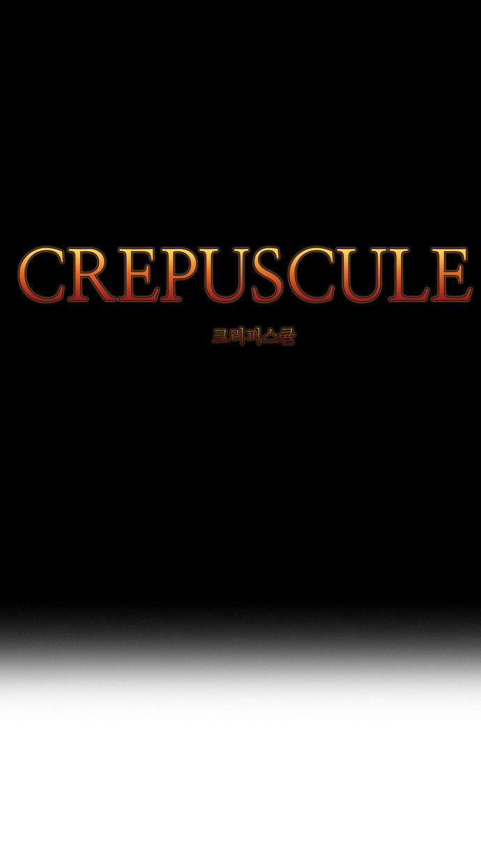 Crepuscule (Yamchi) Chapter 113 - Trang 2