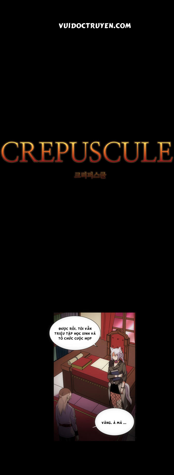 Crepuscule (Yamchi) Chapter 97 - Trang 2