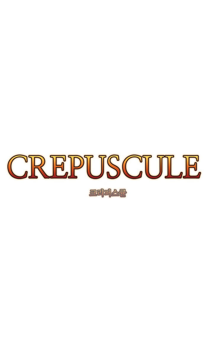 Crepuscule (Yamchi) Chapter 18 - Trang 2