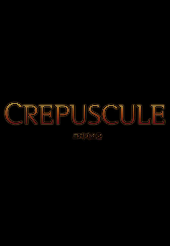 Crepuscule (Yamchi) Chapter 6 - Trang 2