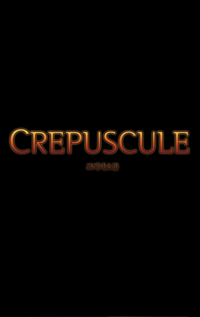 Crepuscule (Yamchi) Chapter 2 - Trang 2