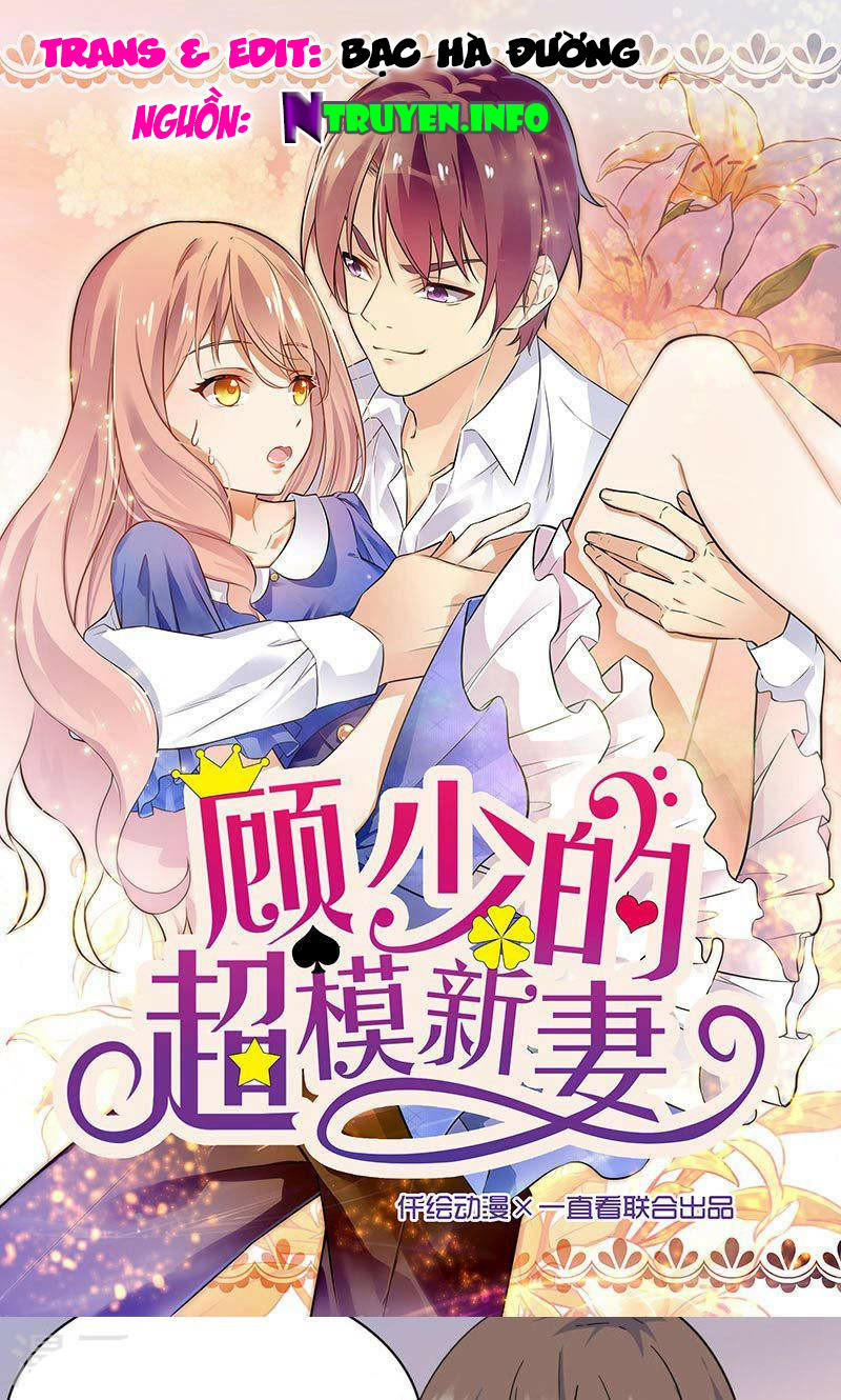 Cô Vợ Siêu Mẫu Của Cố Thiếu Chapter 147 - Trang 2