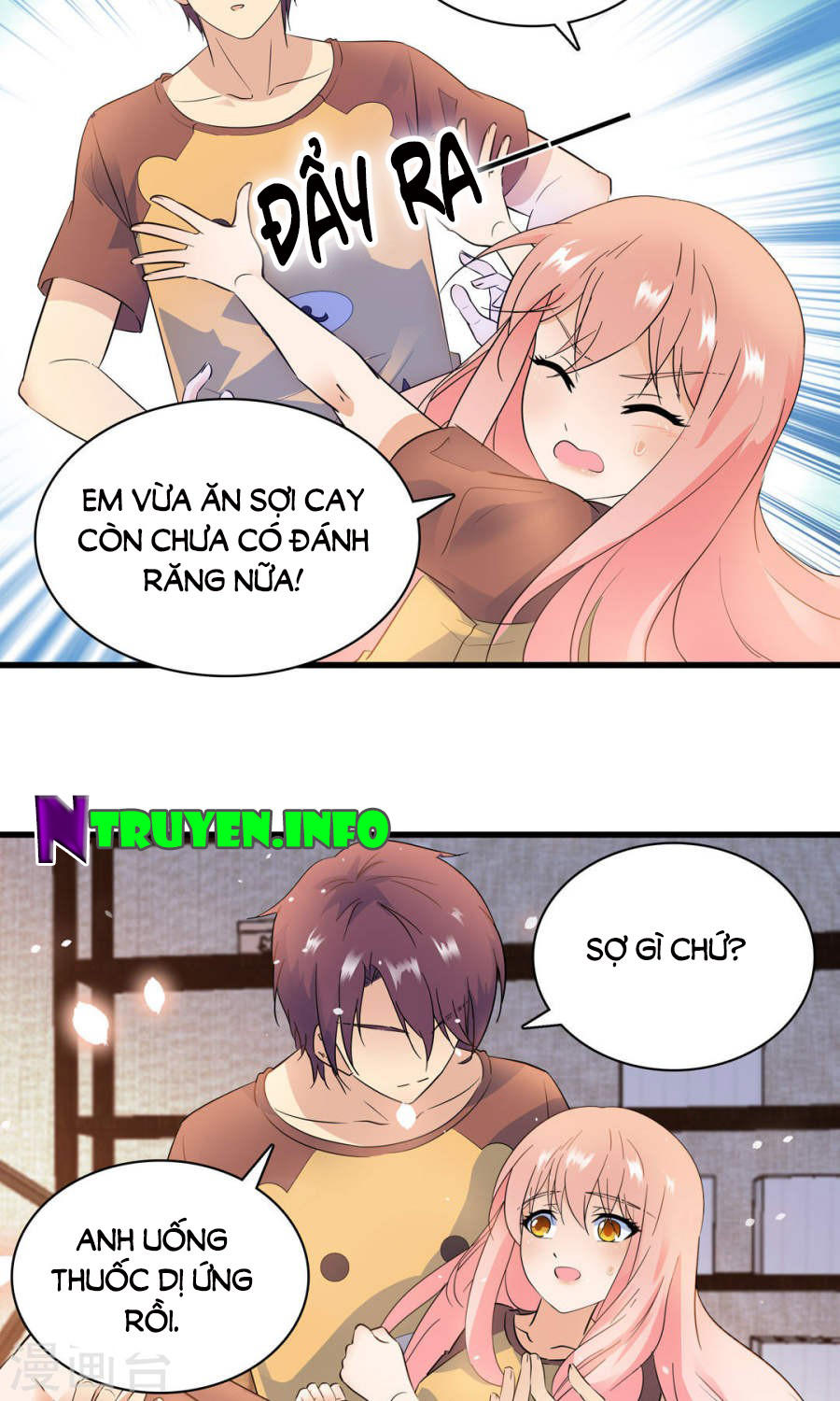 Cô Vợ Siêu Mẫu Của Cố Thiếu Chapter 145 - Trang 2