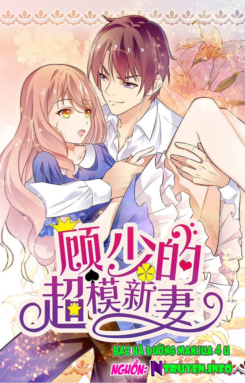 Cô Vợ Siêu Mẫu Của Cố Thiếu Chapter 141 - Trang 2