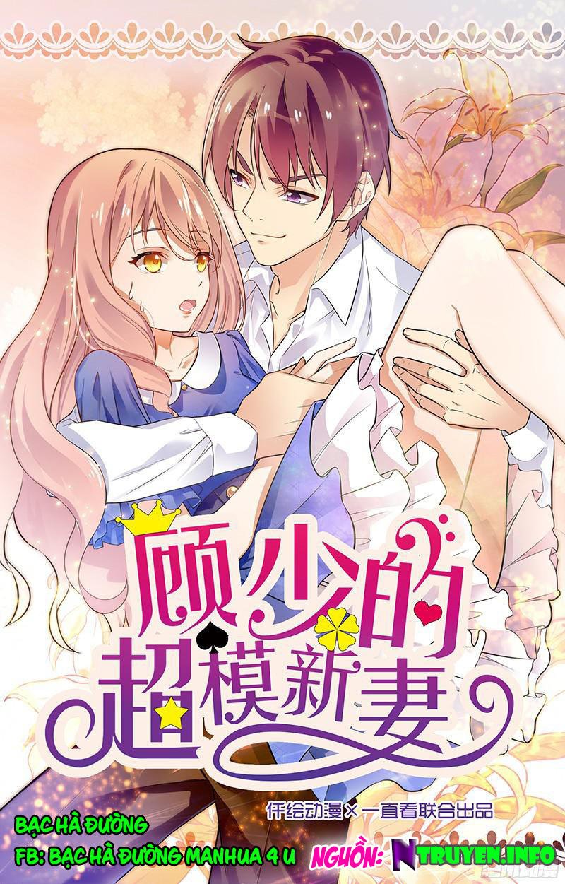 Cô Vợ Siêu Mẫu Của Cố Thiếu Chapter 132 - Trang 2