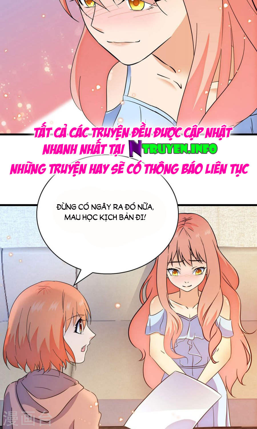 Cô Vợ Siêu Mẫu Của Cố Thiếu Chapter 131 - Trang 2