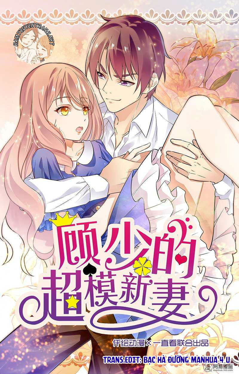 Cô Vợ Siêu Mẫu Của Cố Thiếu Chapter 124 - Trang 2