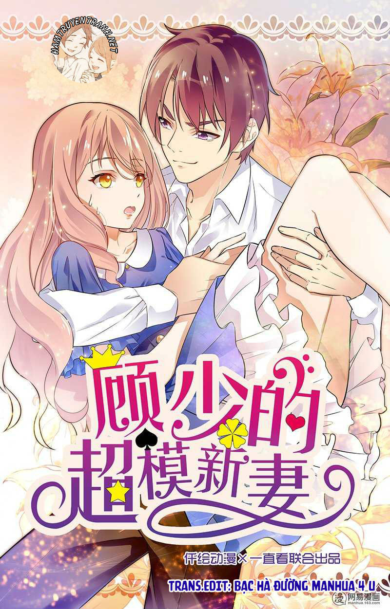 Cô Vợ Siêu Mẫu Của Cố Thiếu Chapter 120 - Trang 2