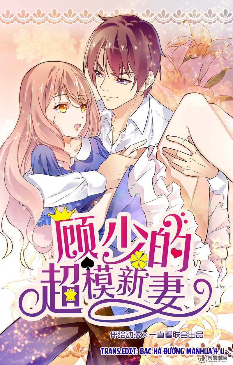 Cô Vợ Siêu Mẫu Của Cố Thiếu Chapter 115 - Trang 2