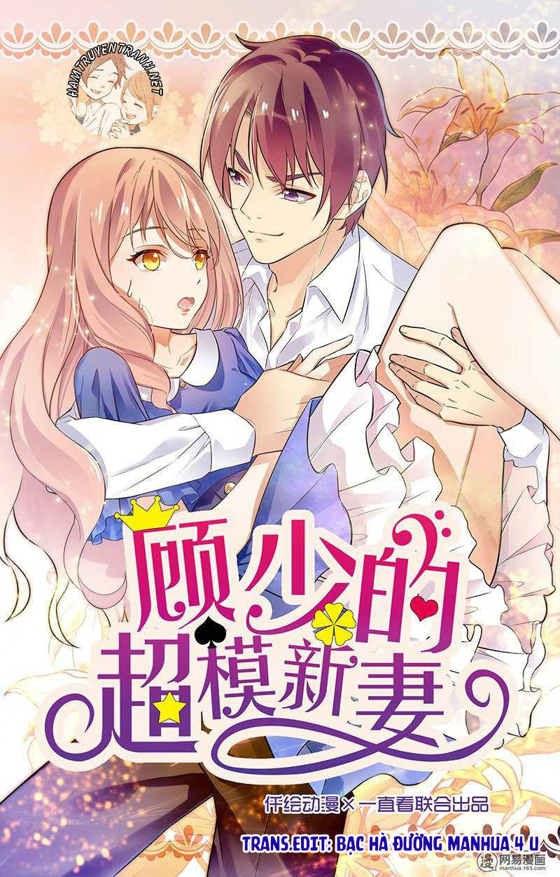 Cô Vợ Siêu Mẫu Của Cố Thiếu Chapter 96 - Trang 2