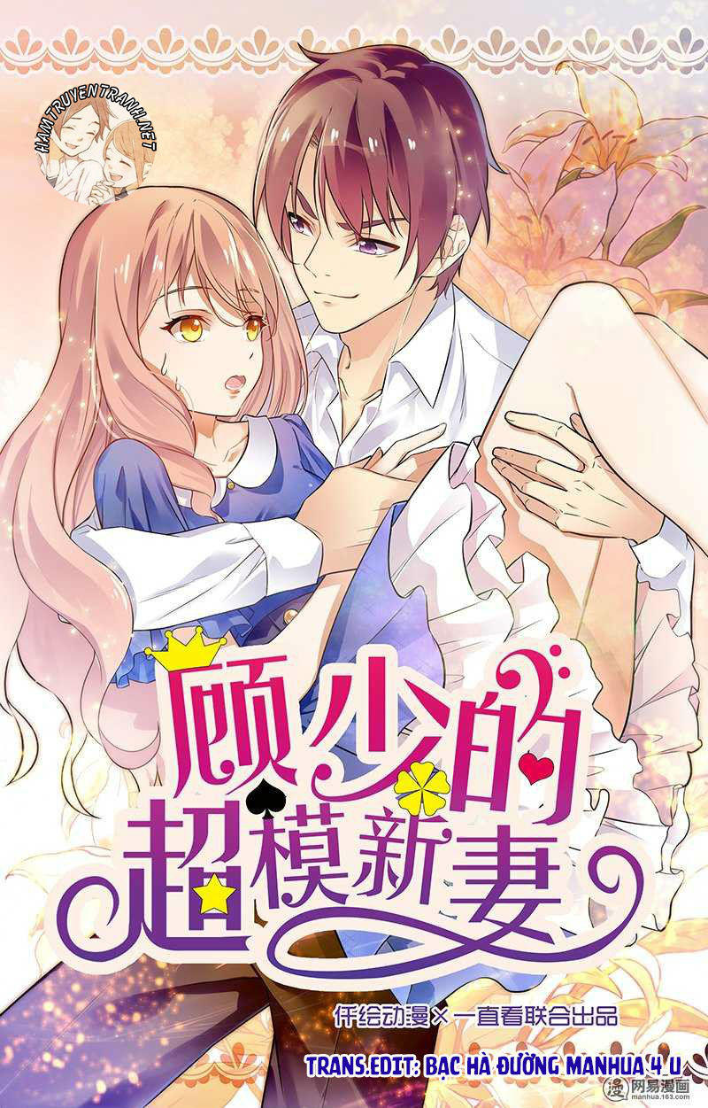 Cô Vợ Siêu Mẫu Của Cố Thiếu Chapter 94 - Trang 2