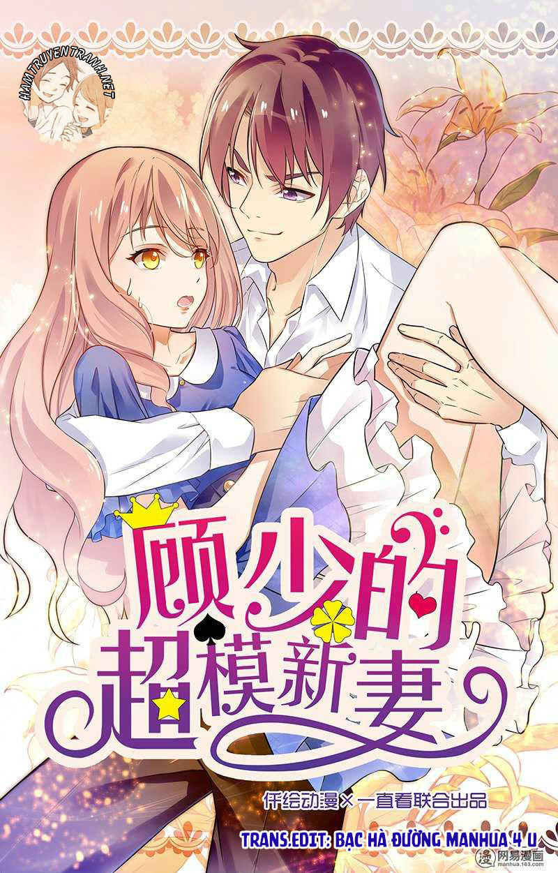 Cô Vợ Siêu Mẫu Của Cố Thiếu Chapter 92 - Trang 2