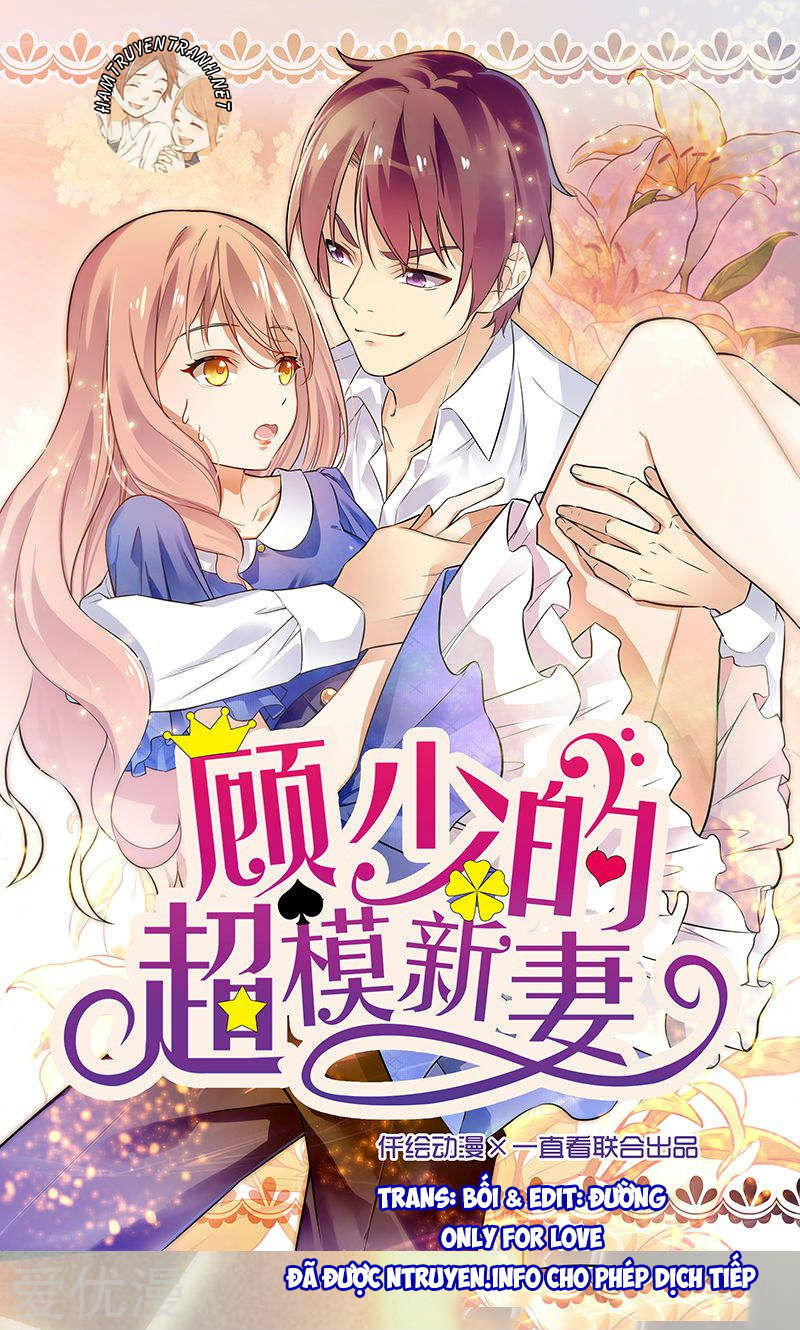 Cô Vợ Siêu Mẫu Của Cố Thiếu Chapter 79 - Trang 2