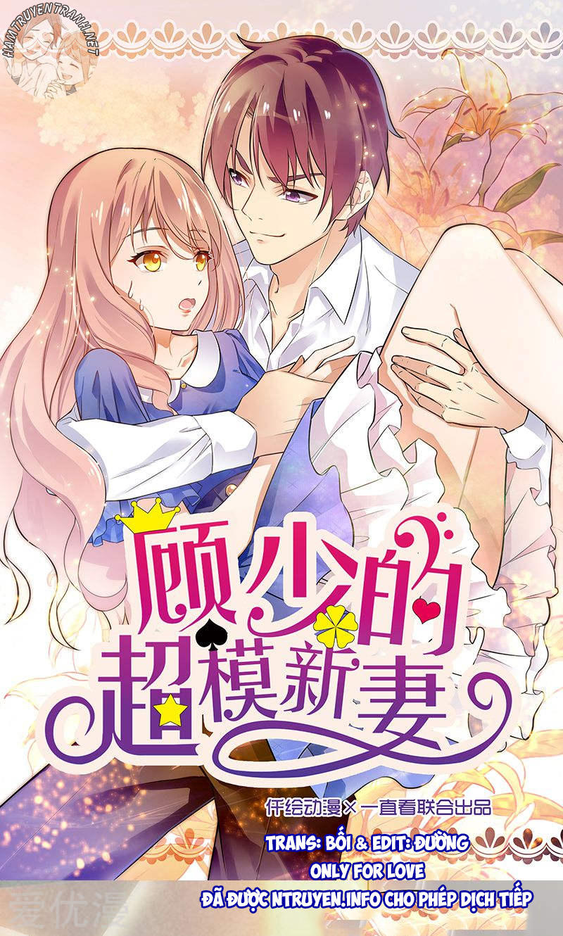 Cô Vợ Siêu Mẫu Của Cố Thiếu Chapter 60 - Trang 2