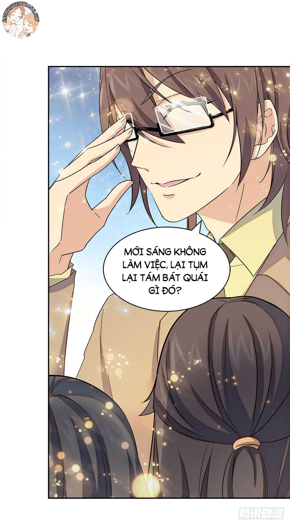 Cô Vợ Siêu Mẫu Của Cố Thiếu Chapter 53 - Trang 2