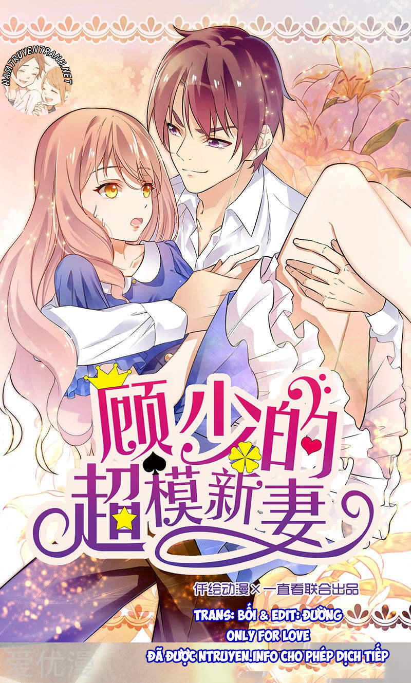 Cô Vợ Siêu Mẫu Của Cố Thiếu Chapter 52 - Trang 2