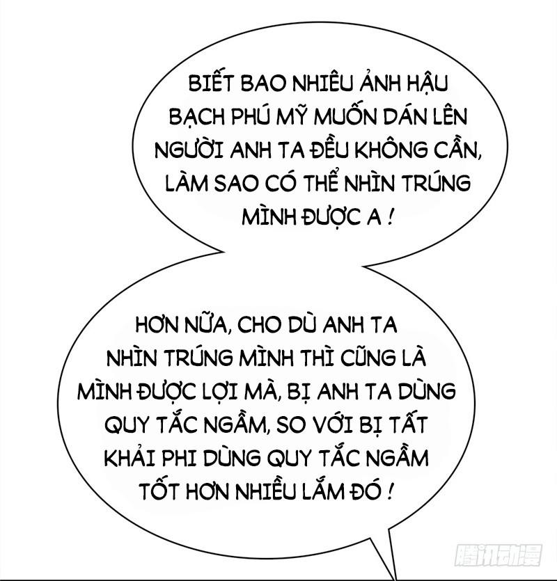 Cô Vợ Siêu Mẫu Của Cố Thiếu Chapter 13 - Trang 2