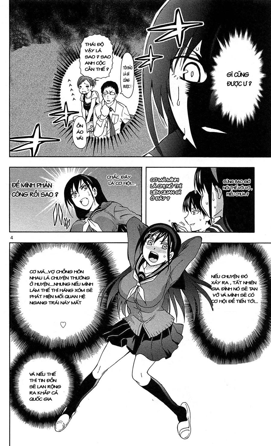 Ane Log – Moyako Neesan No Tomaranai Monologue Chapter 1 - Trang 2