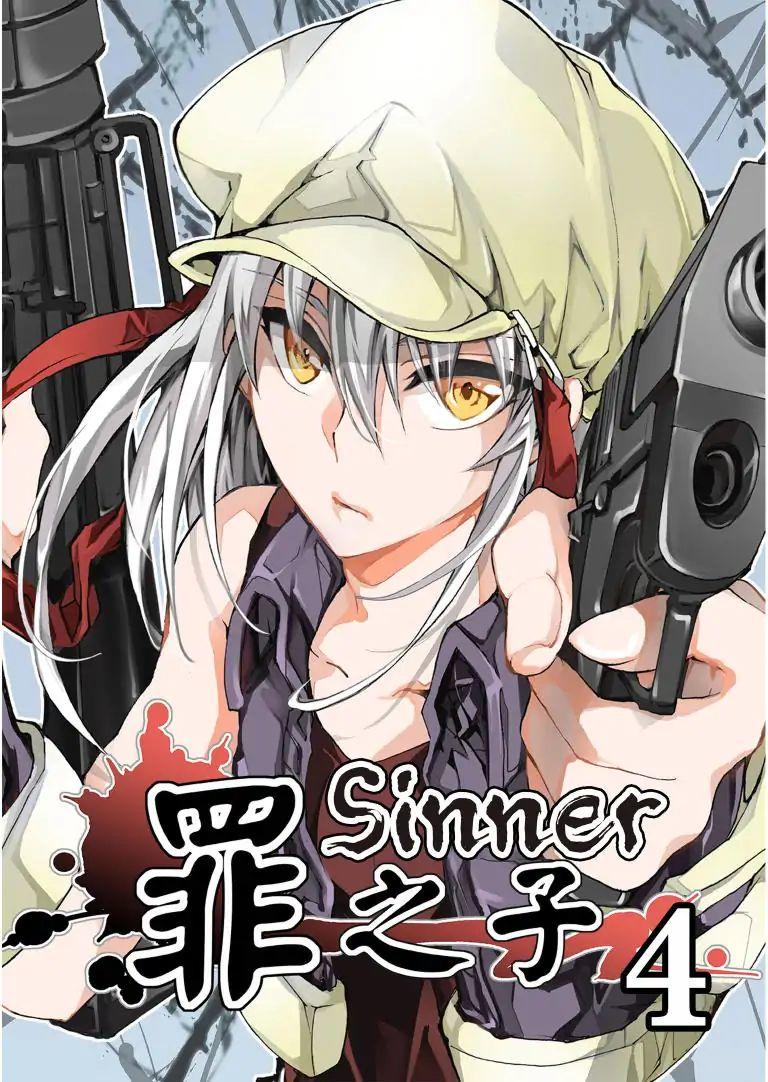 Sinner Chapter 4 - Trang 2