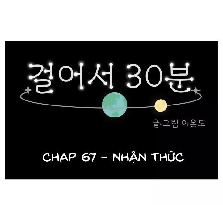 30 Phút Bước Đi Bên Em Chapter 67 - Trang 2